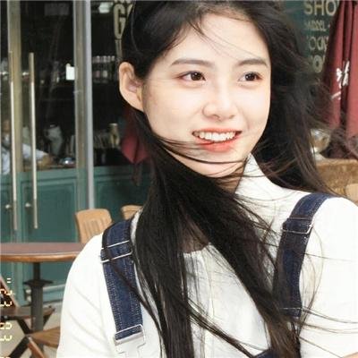 请和我奔现吧